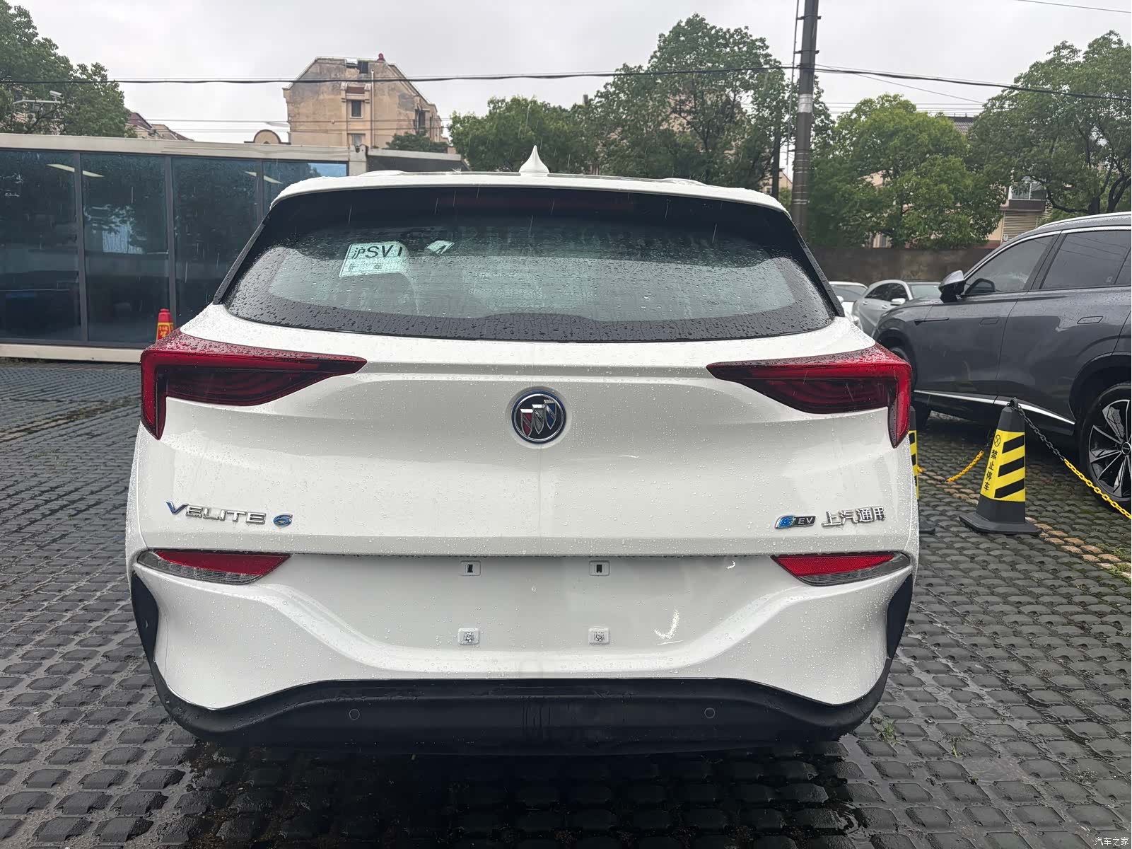 Buick Velite, 2022 9