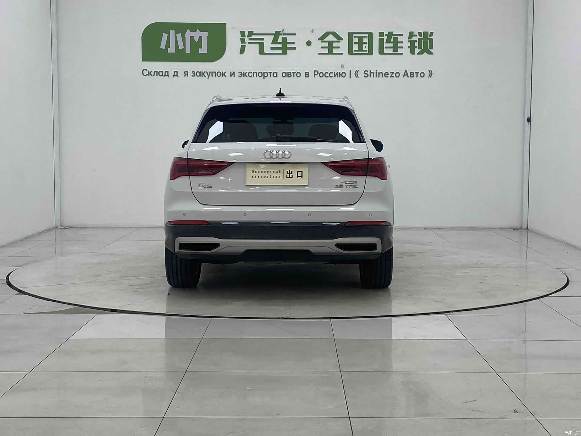 Audi Q3, 2022 6