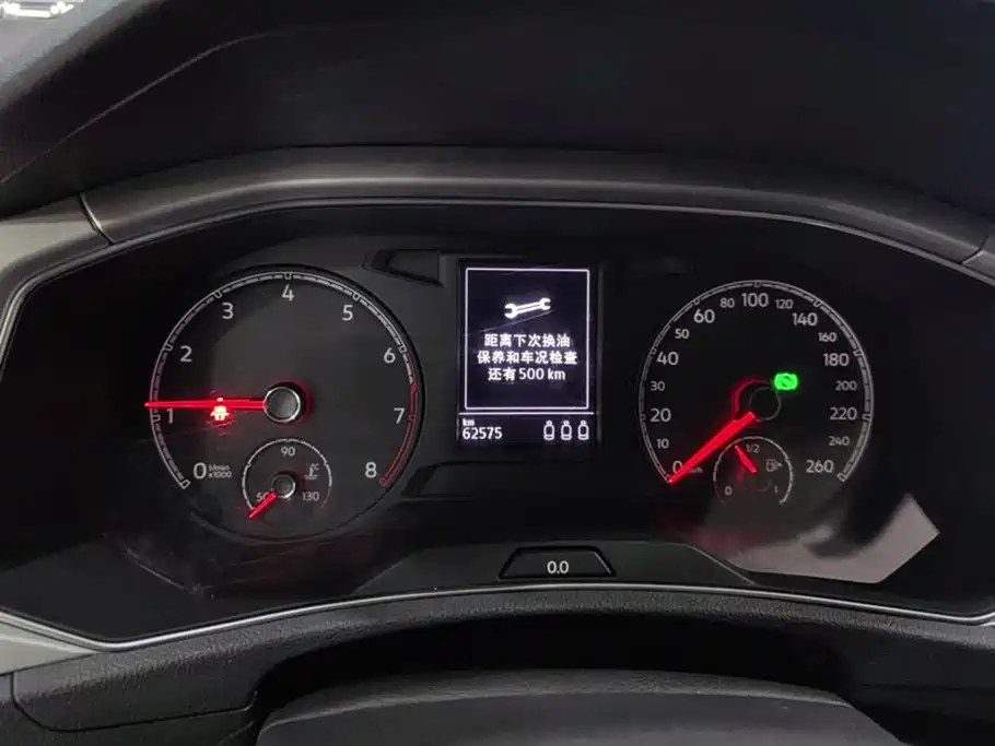 Volkswagen T-ROC exploring Songs Volkswagen T-ROC exploring Songs