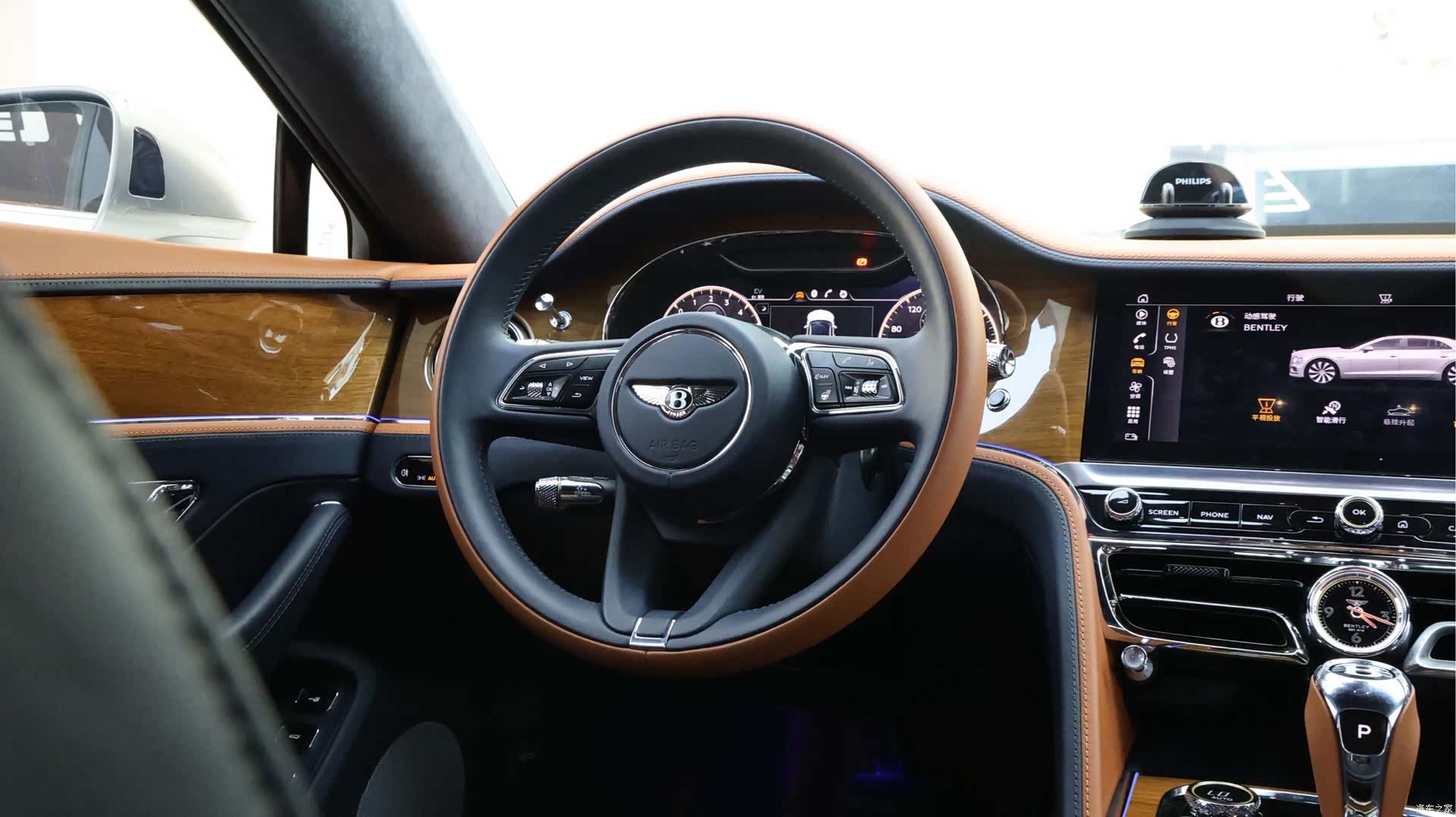 Bentley Flying Spur, 2023 20