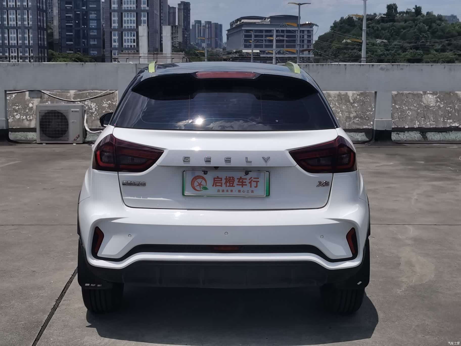 Geely EX3, 2022 16