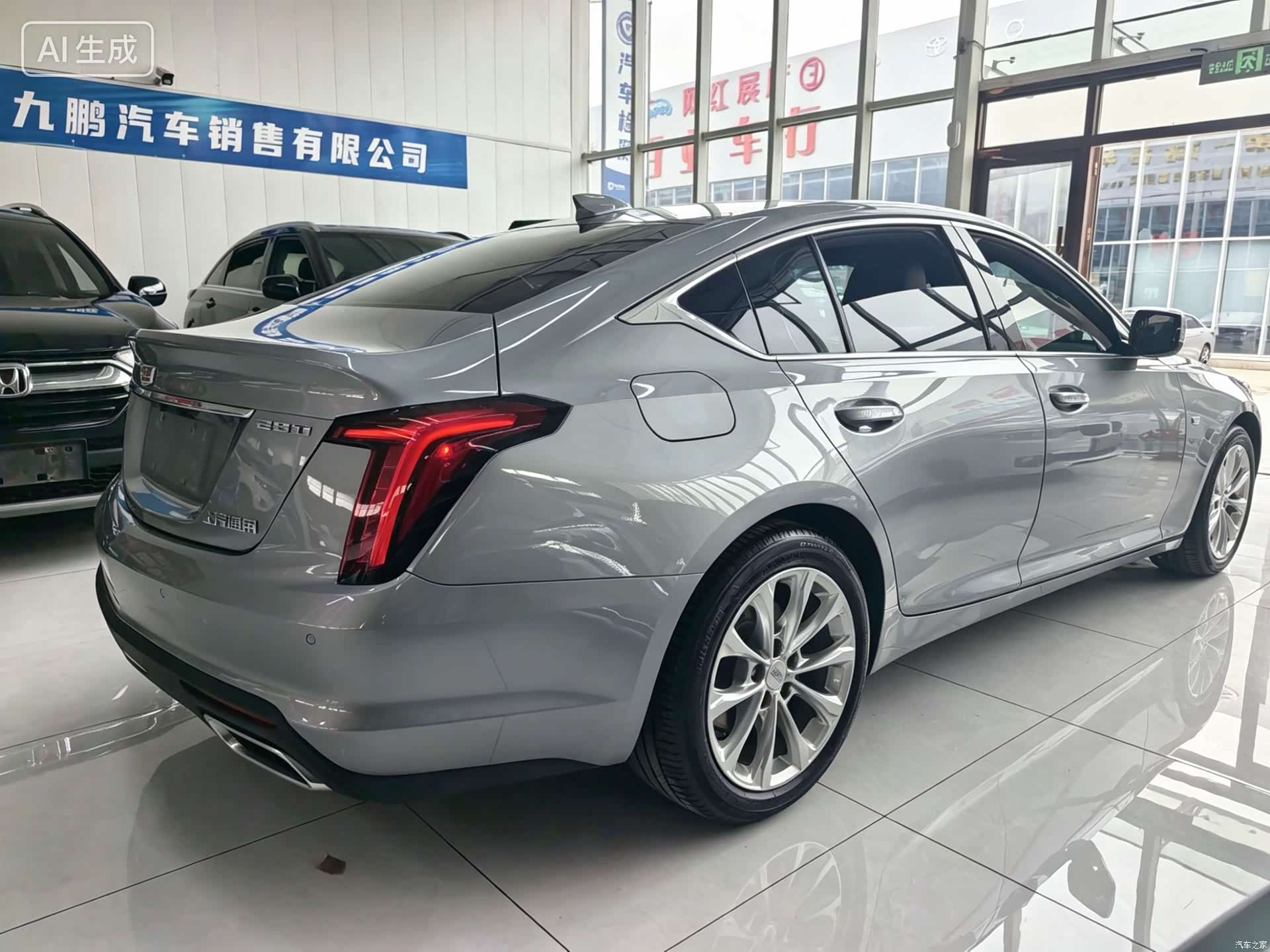 Cadillac CT5, 2023 3