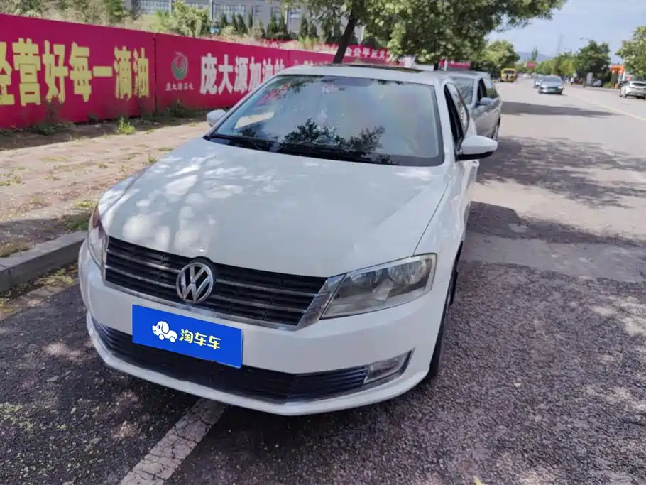 Volkswagen Langxing Volkswagen Langxing