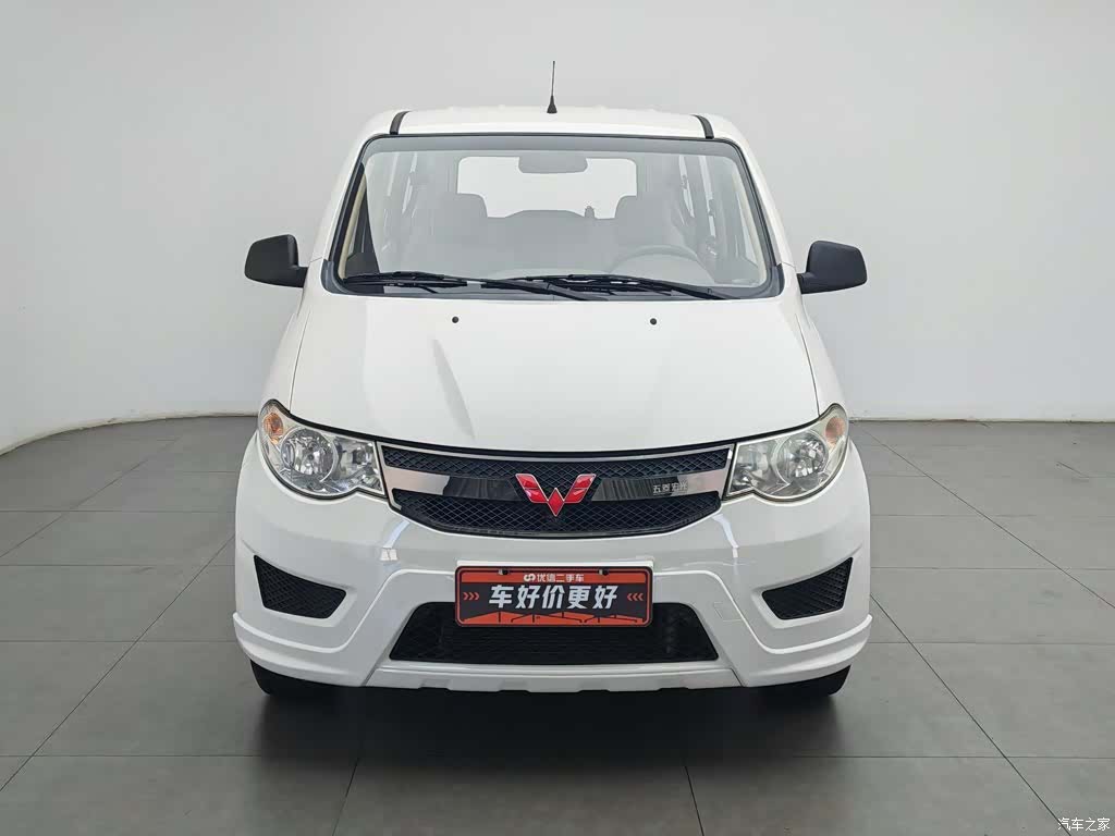 Wuling Hongguang, 2019 3