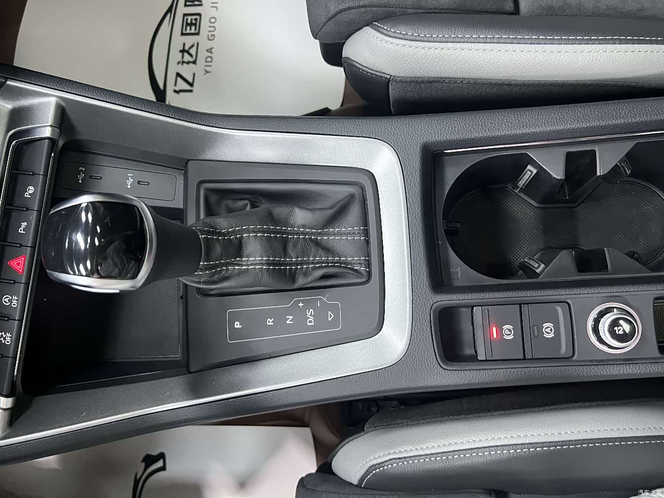 Audi Q3, 2023 8