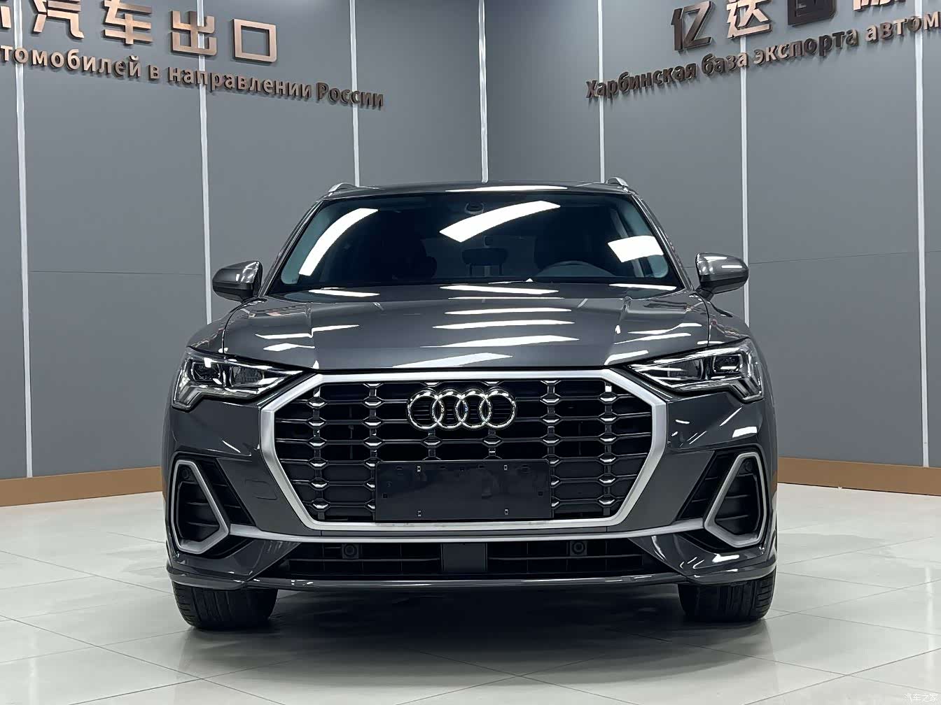 Audi Q3, 2023 2