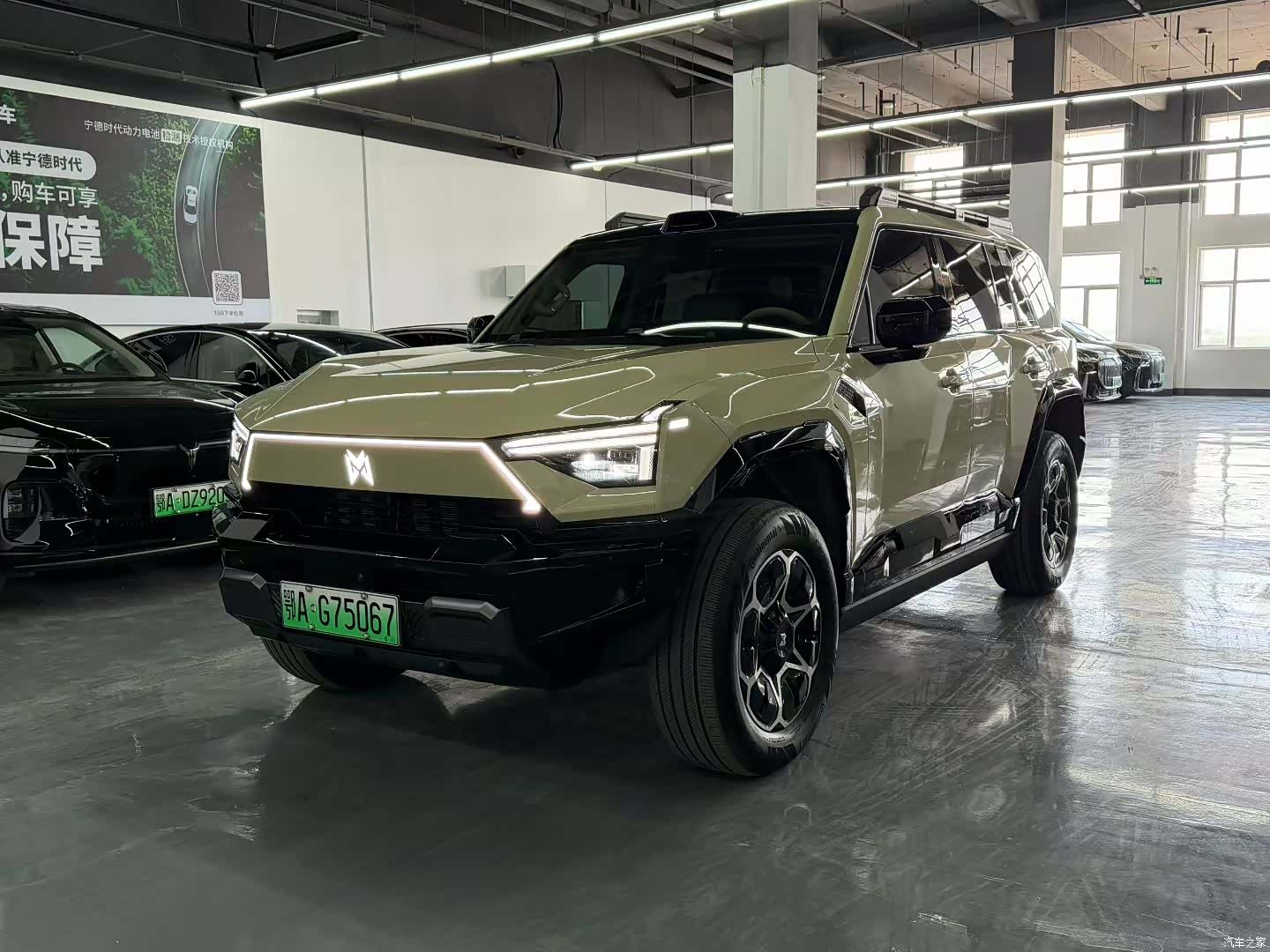 Mengshi M817, 2025 1