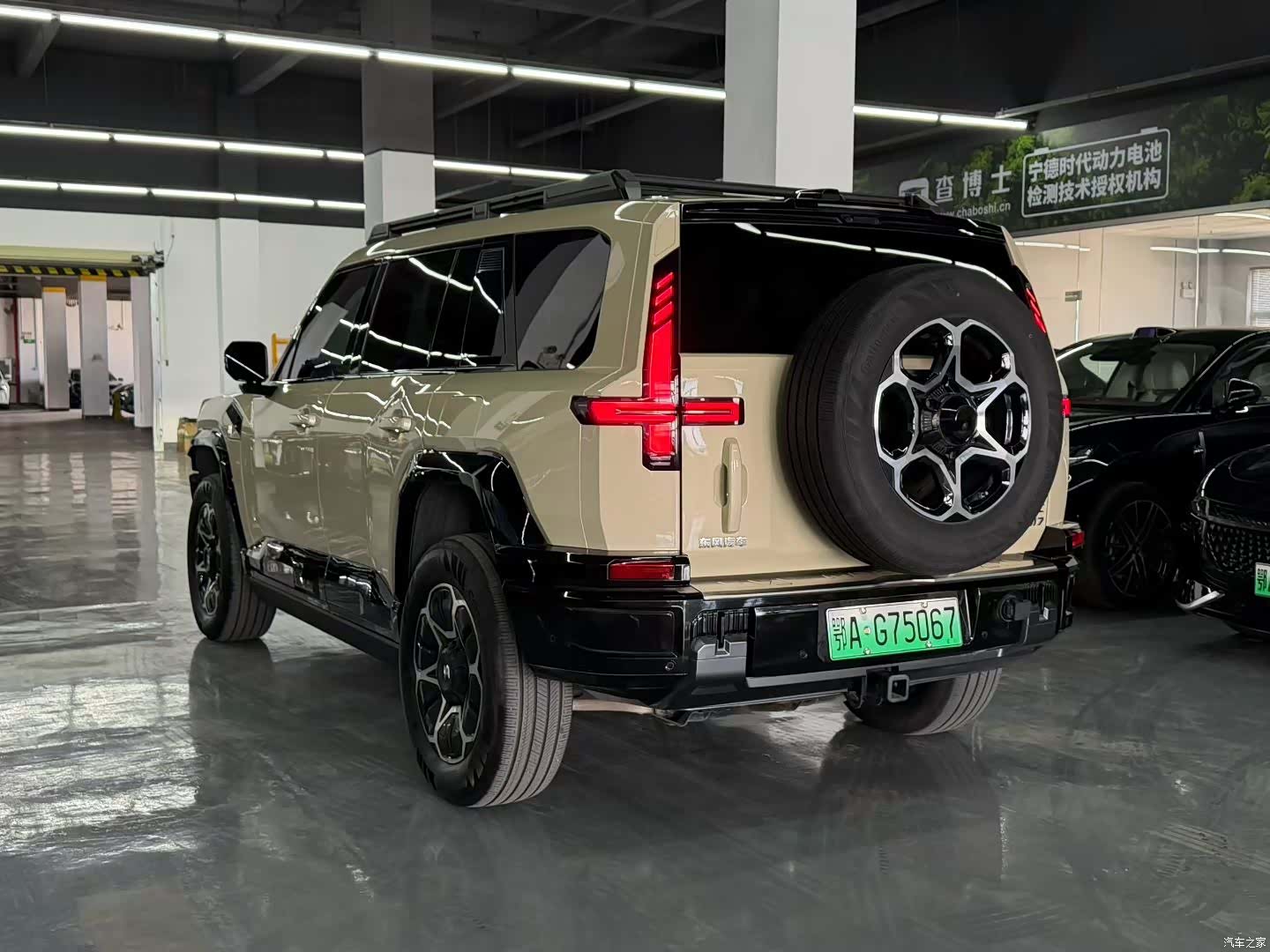 Mengshi M817, 2025 4