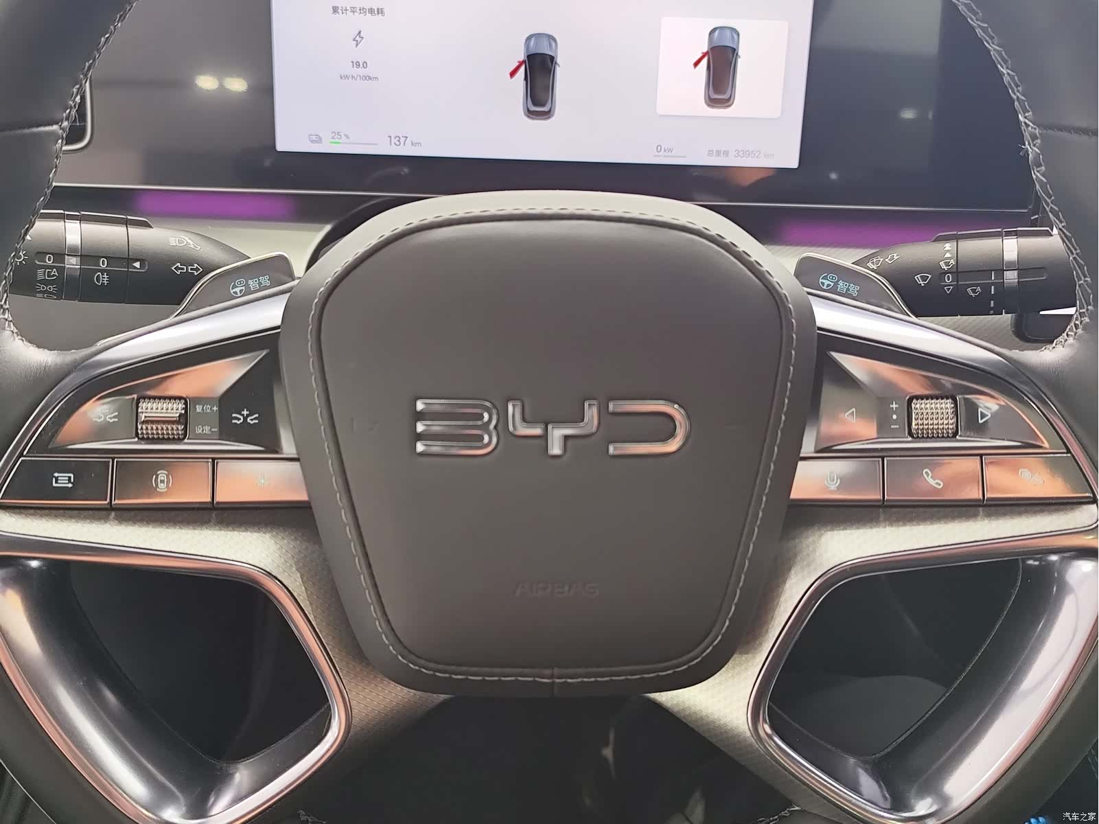 BYD HiAce, 2024 9