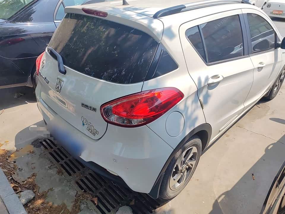 Baoding 310 Baoding 310