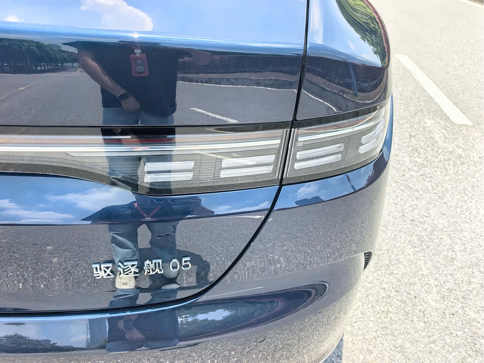 BYD Destroyer 05, 2024 15