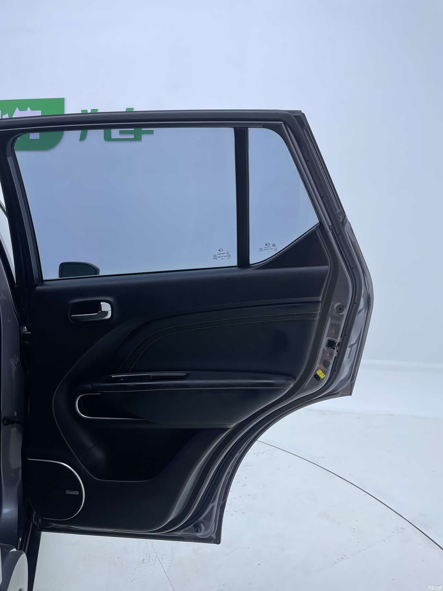 GAC GS3, 2022 25