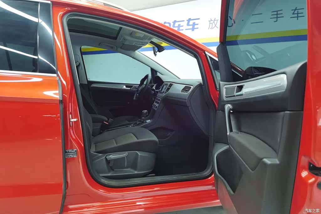 Volkswagen Golf, 2016 8