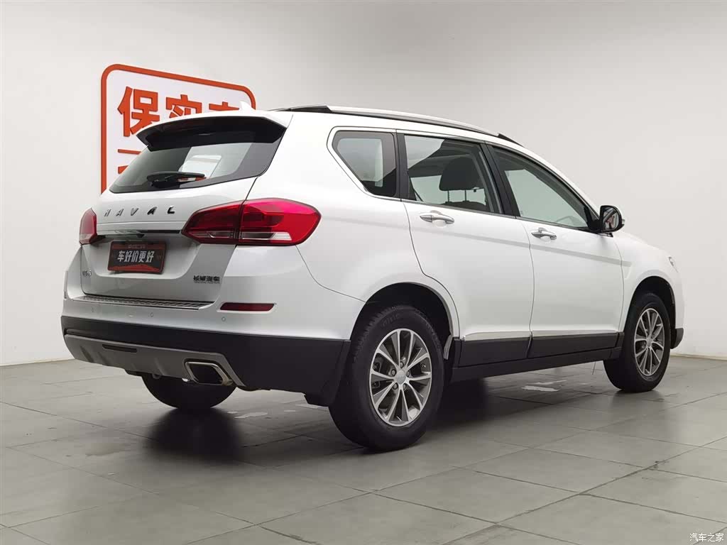 Haval H6, 2021 2