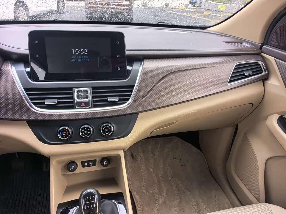 Baoding 730