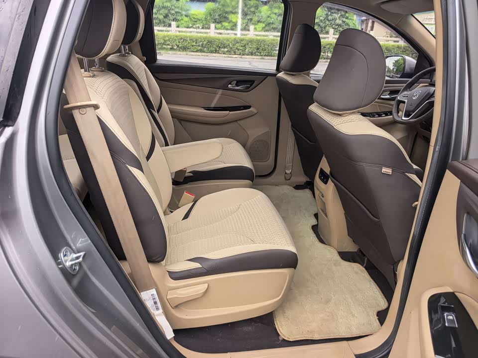 Baoding 730