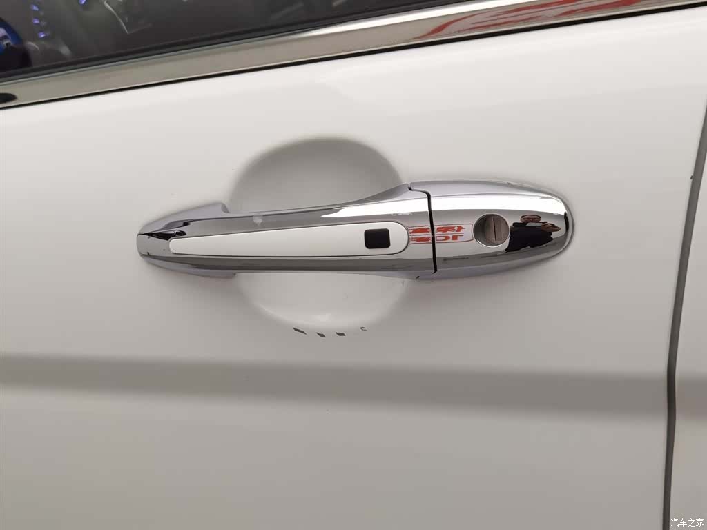 Haval H6, 2021 18