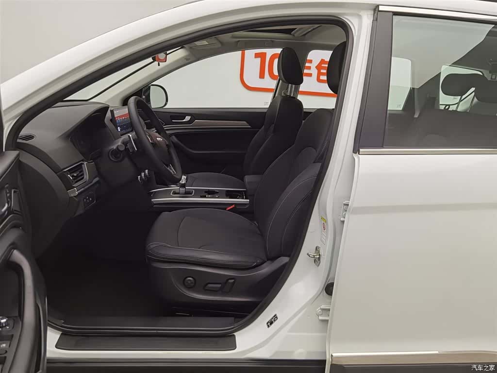 Haval H6, 2021 10