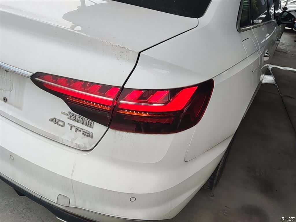 Audi A4L, 2024 8