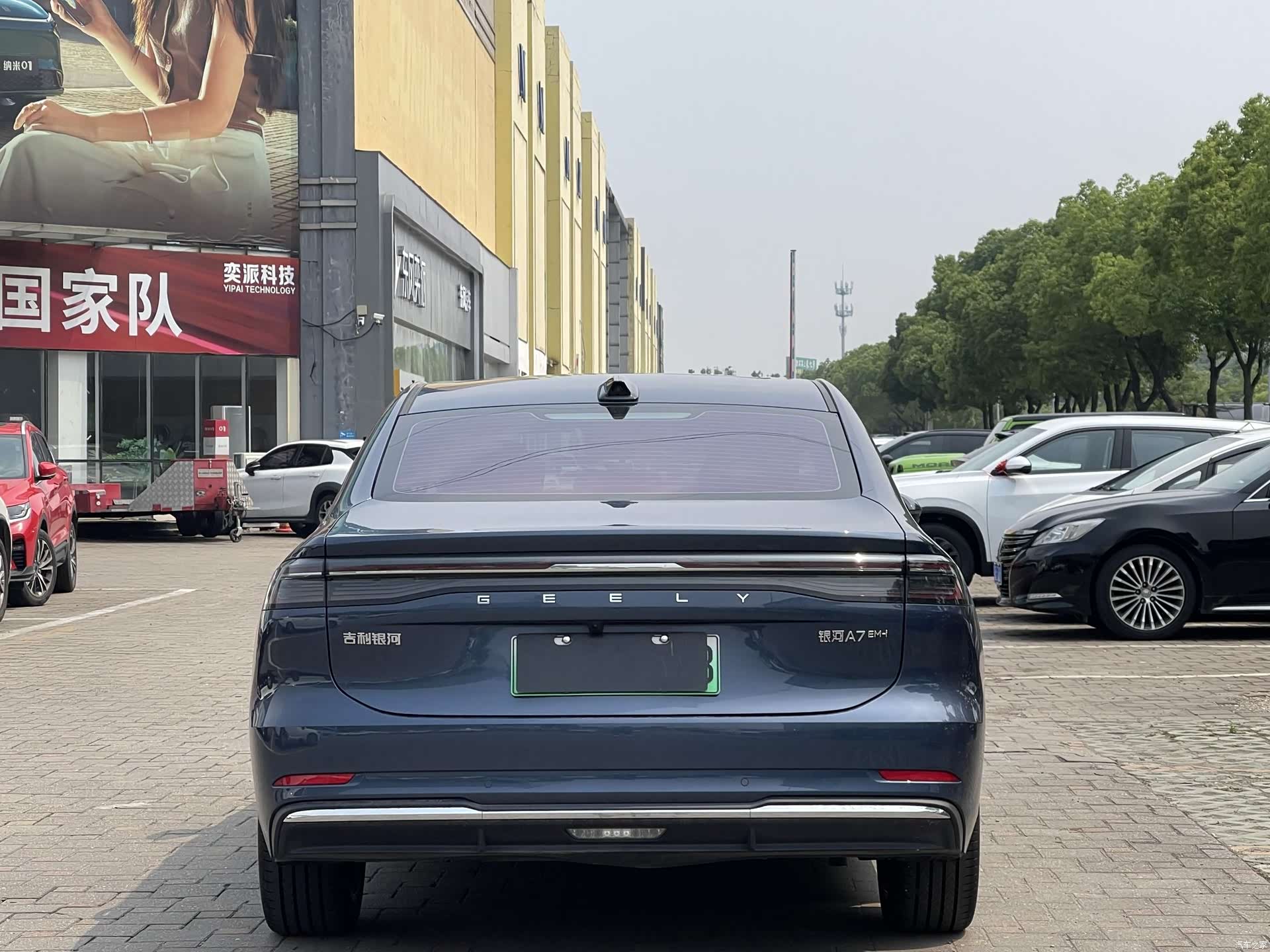 Geely A7, 2025 3