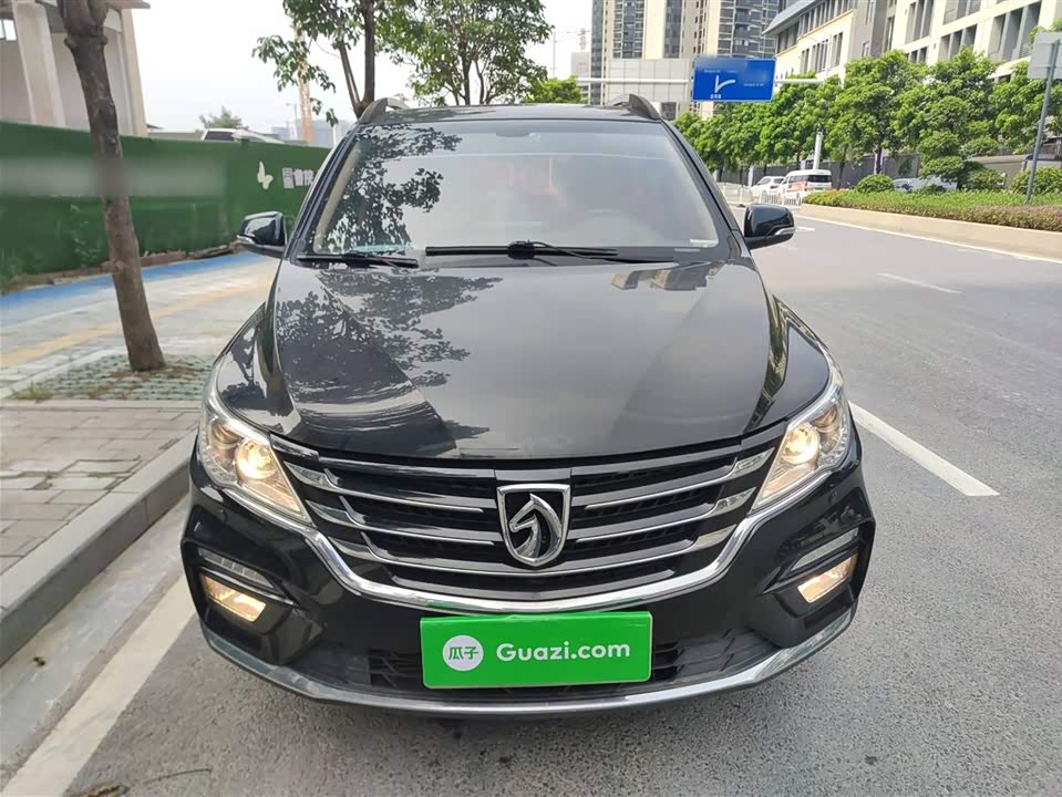 Baoding 560 Baoding 560