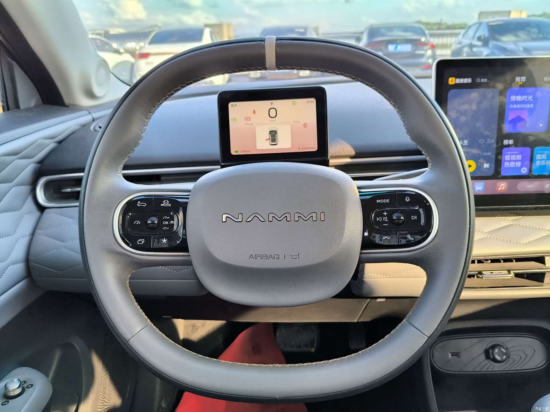 DongFeng 01, 2024 14