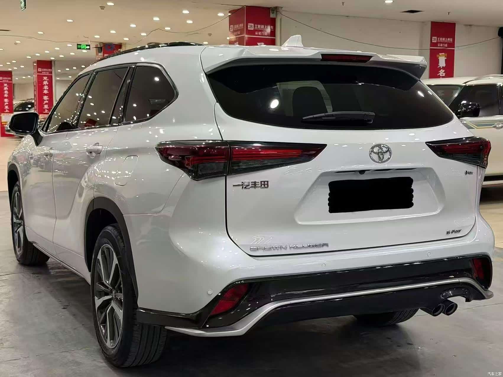 Toyota Crown, 2025 7