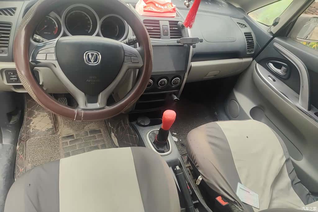 Changan CX20, 2013 16