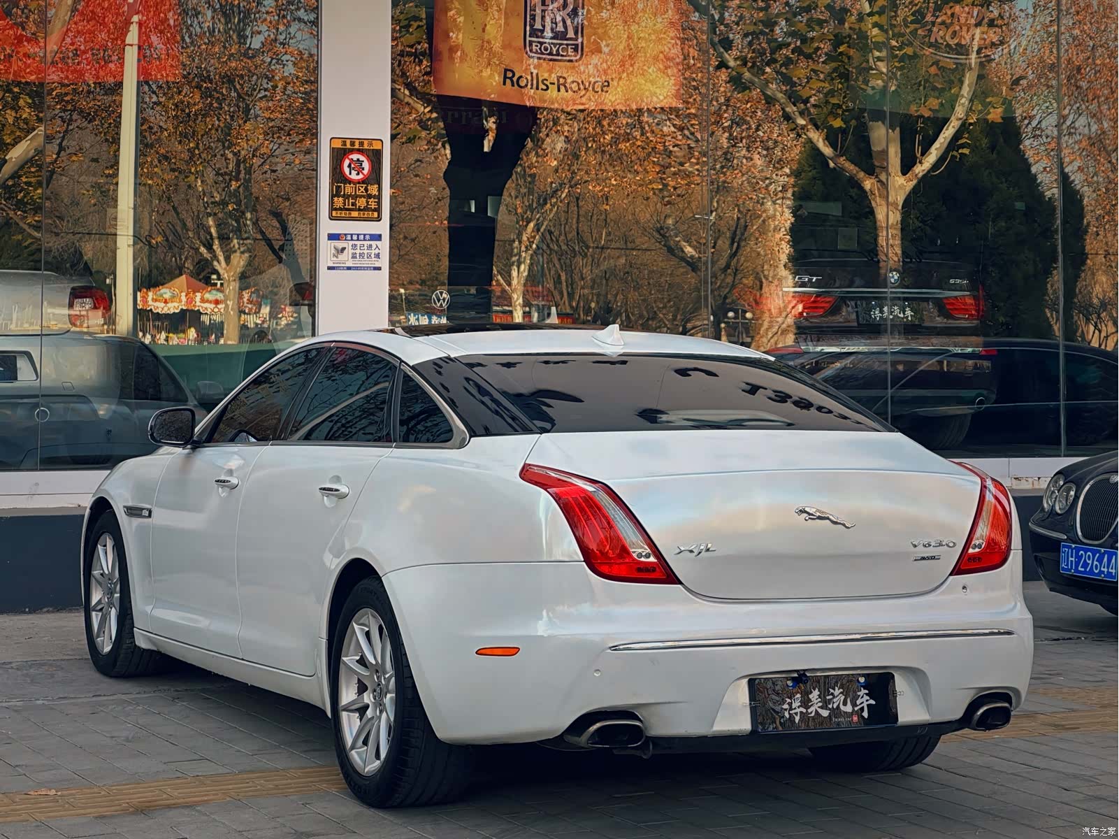 Jaguar XJ, 2013 6