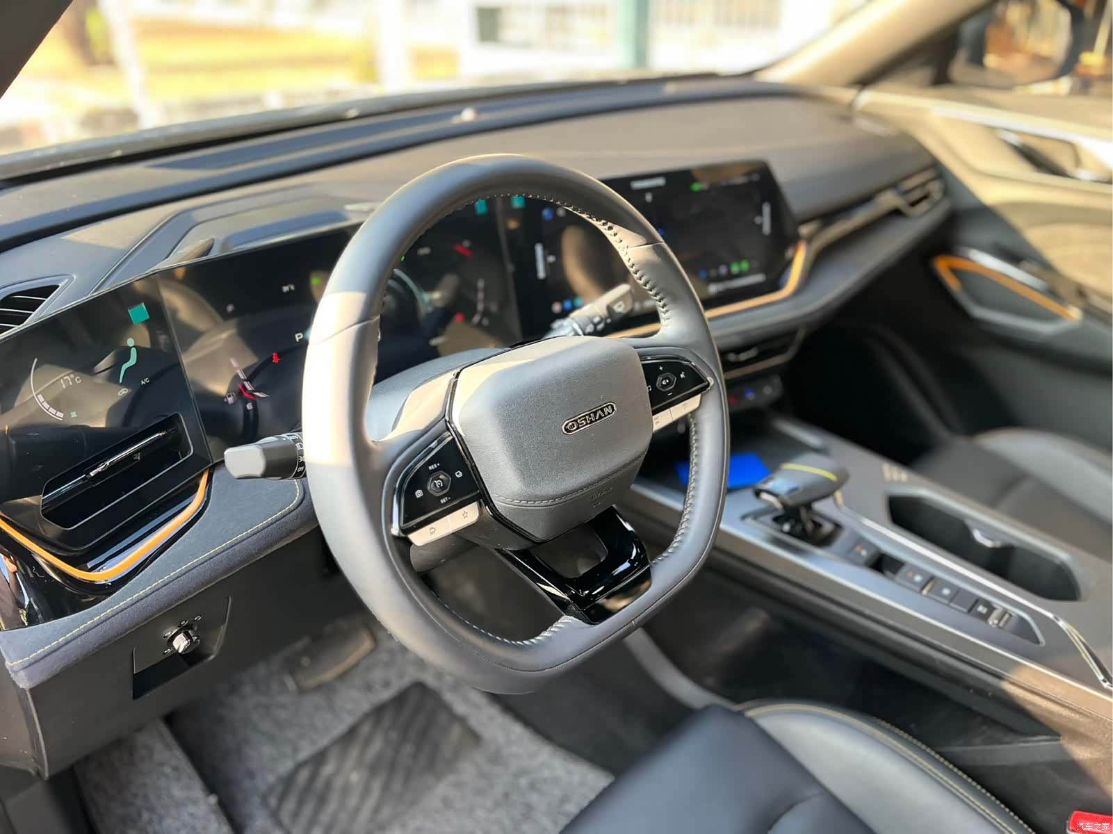 Changan X5, 2023 7
