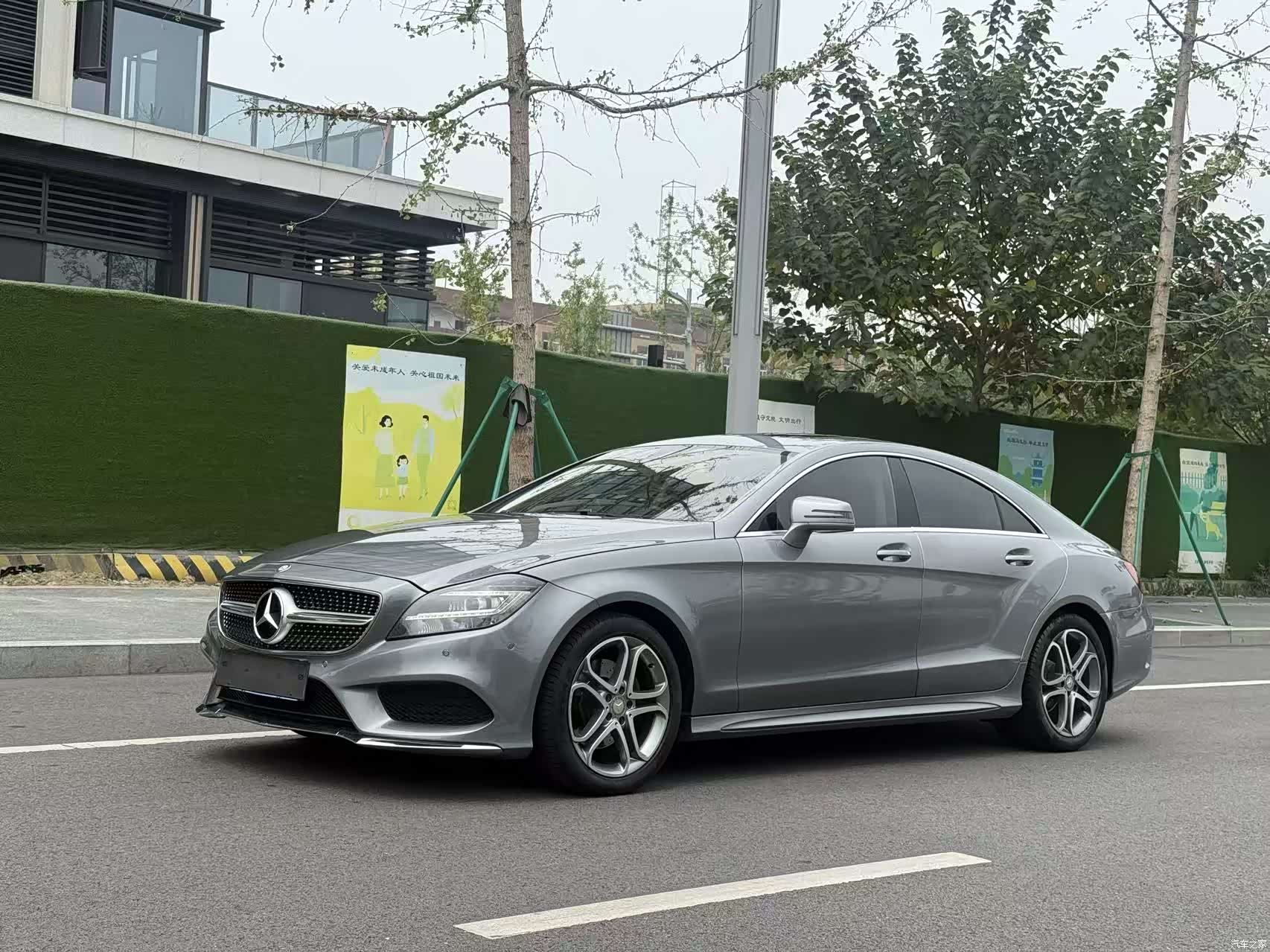 Mercedes-Benz CLS, 2016 1