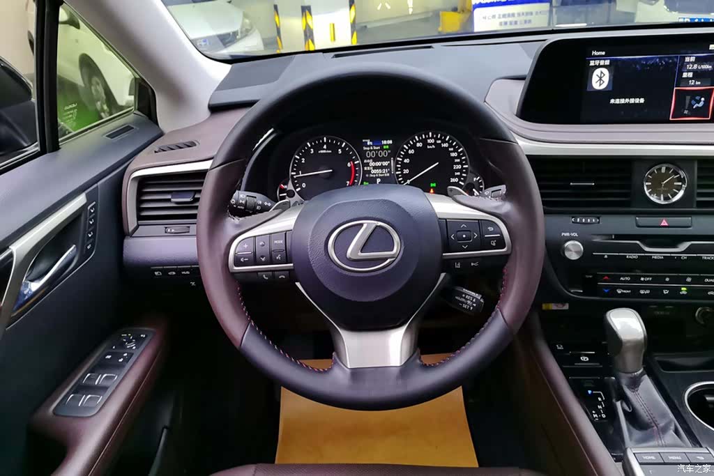 Lexus RX, 2021 15