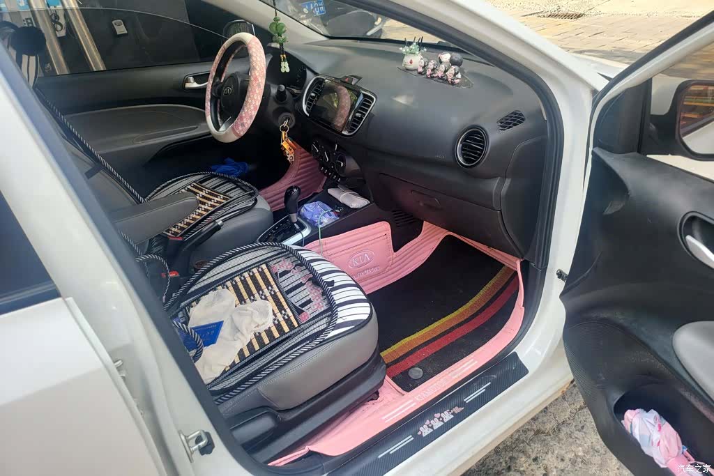 Kia Value, 2019 8