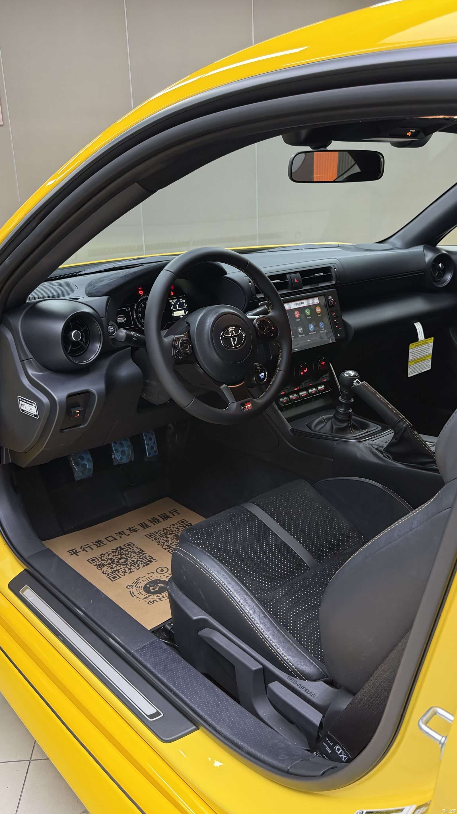Toyota 86, 2026 15