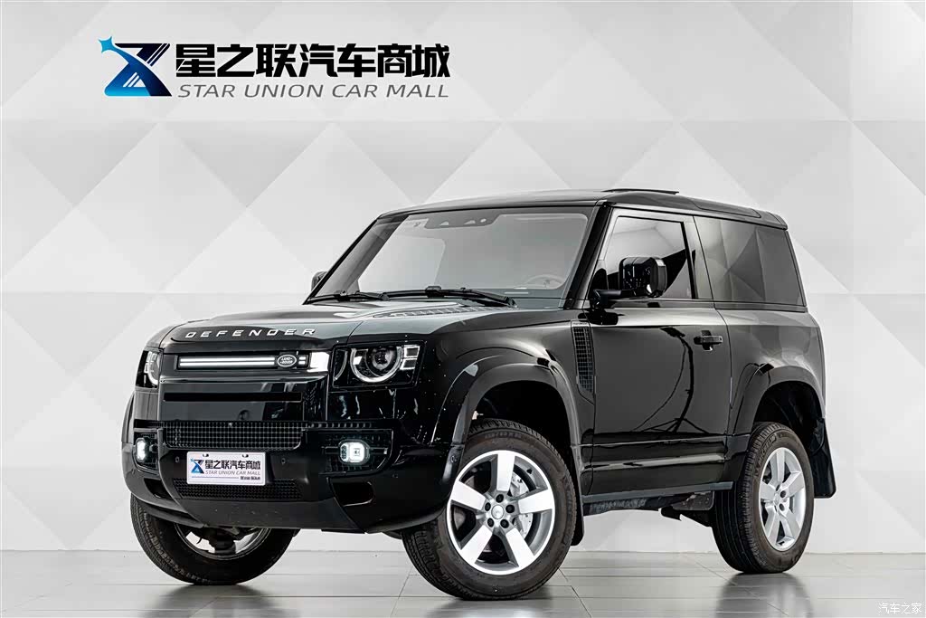 Land Rover Defender, 2024 1