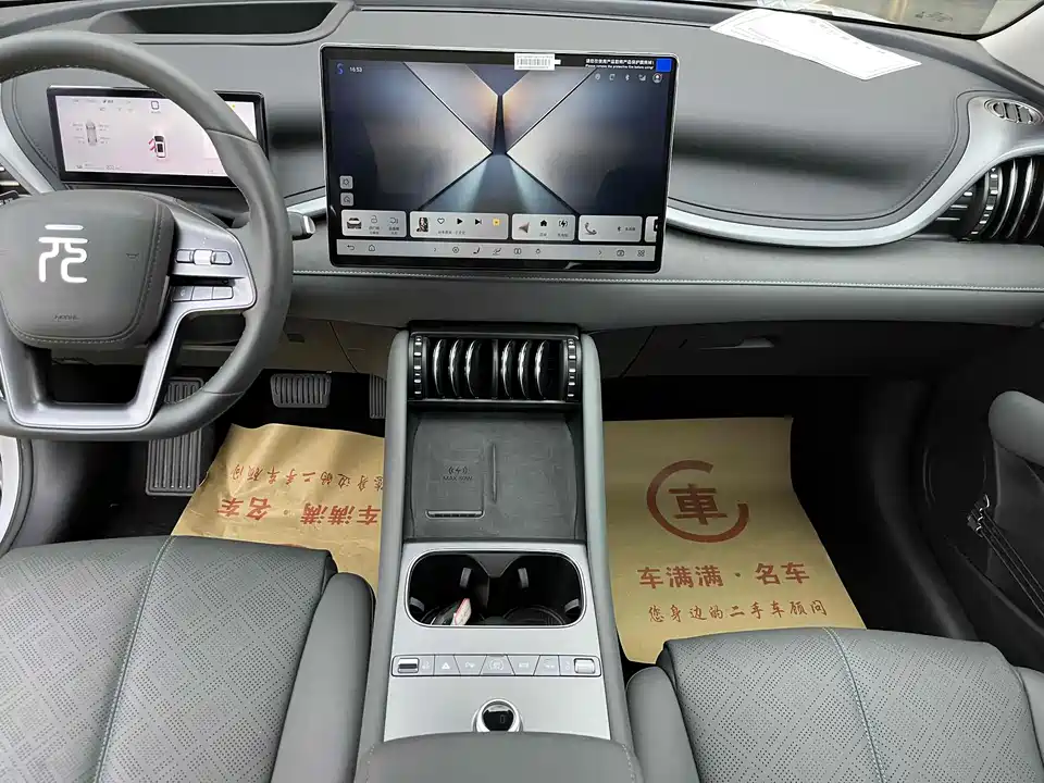 BYD Yuan PLUS BYD Yuan PLUS