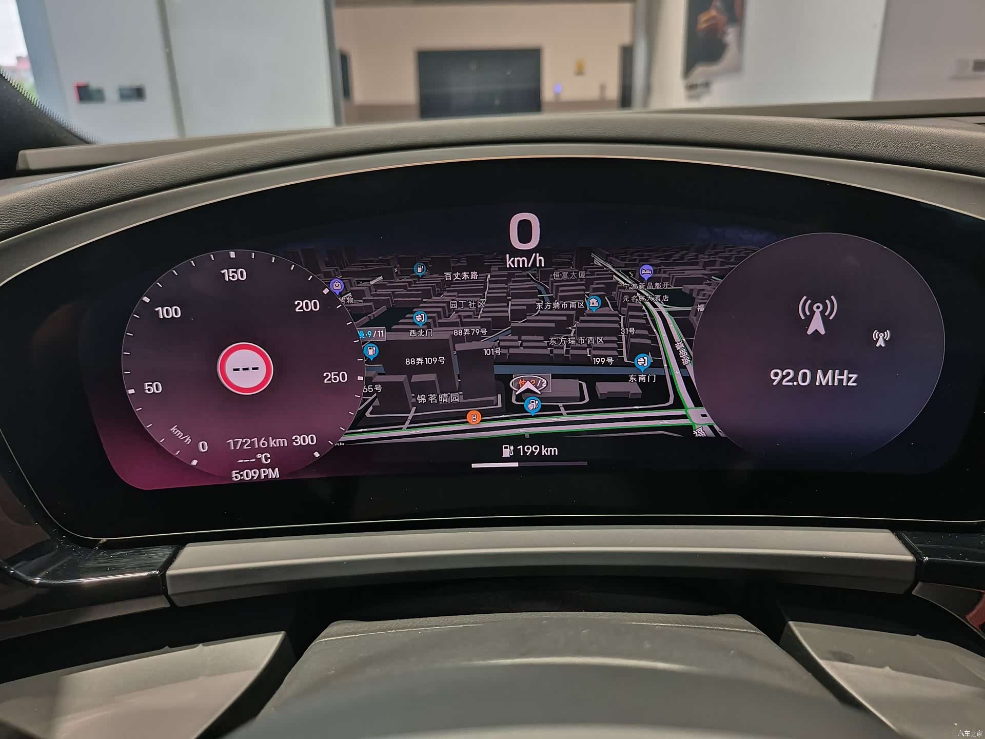 Porsche Macan, 2025 все фото