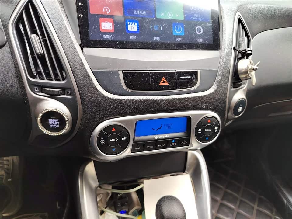 Hyundai Beijing ix35