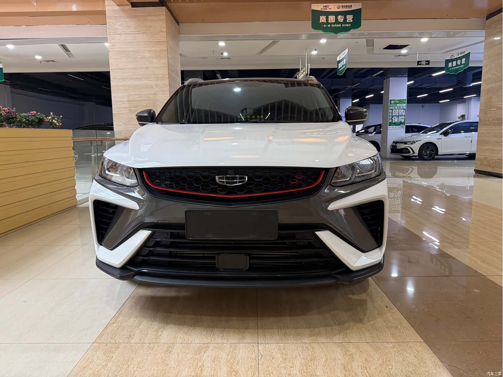 Geely Coolray, 2022 3