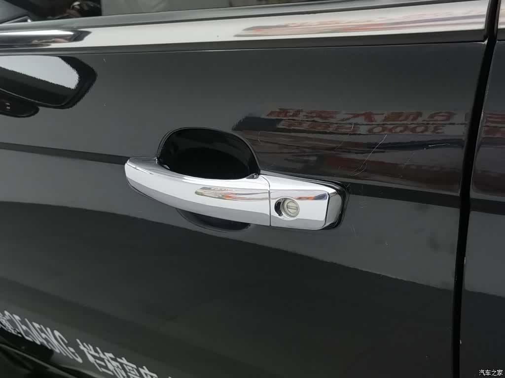 ZX Auto CA4D, 2018 18