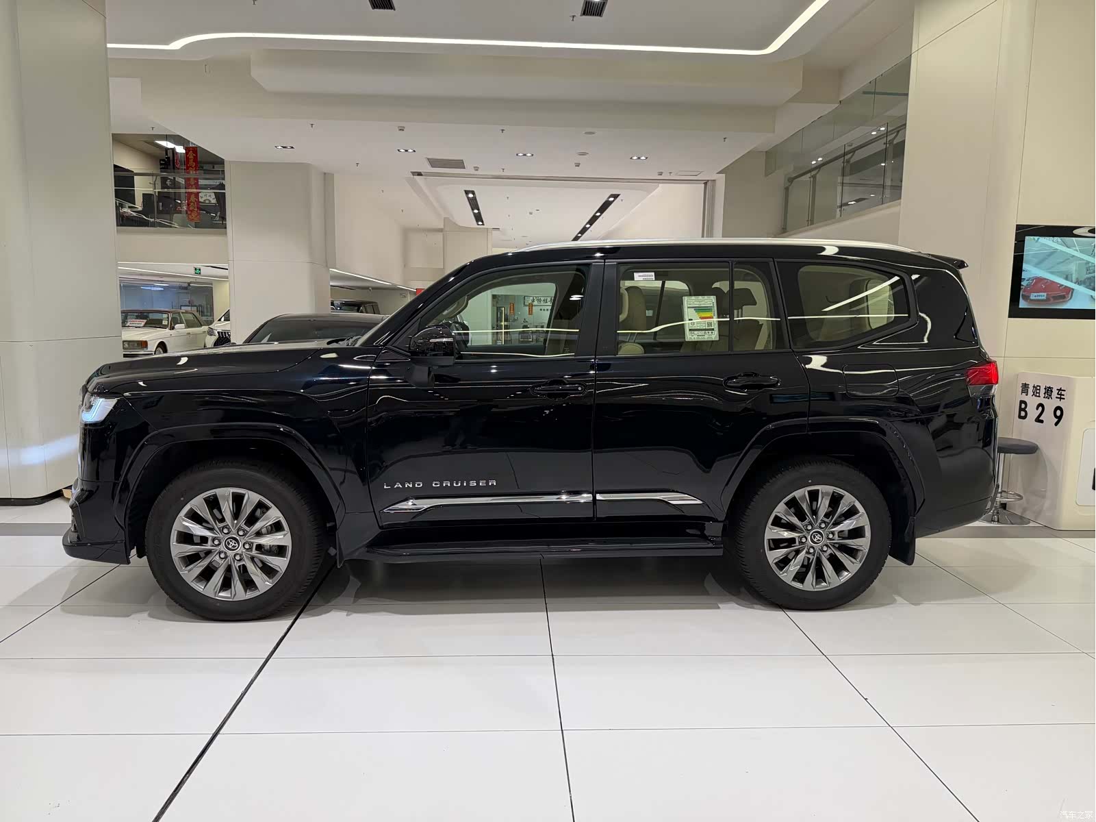 Toyota Land Cruiser, 2026 3