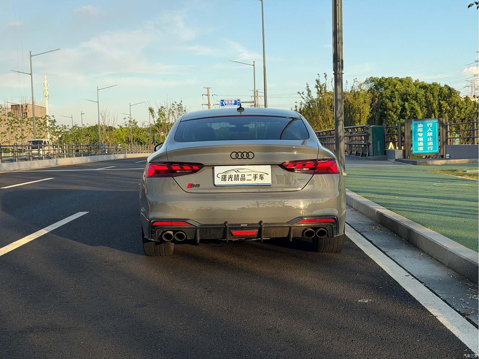 Audi S5, 2023 12