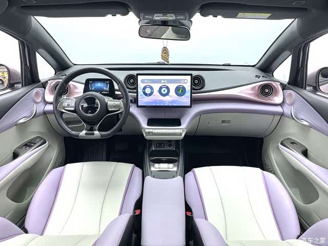 BYD Dolphin, 2022 8