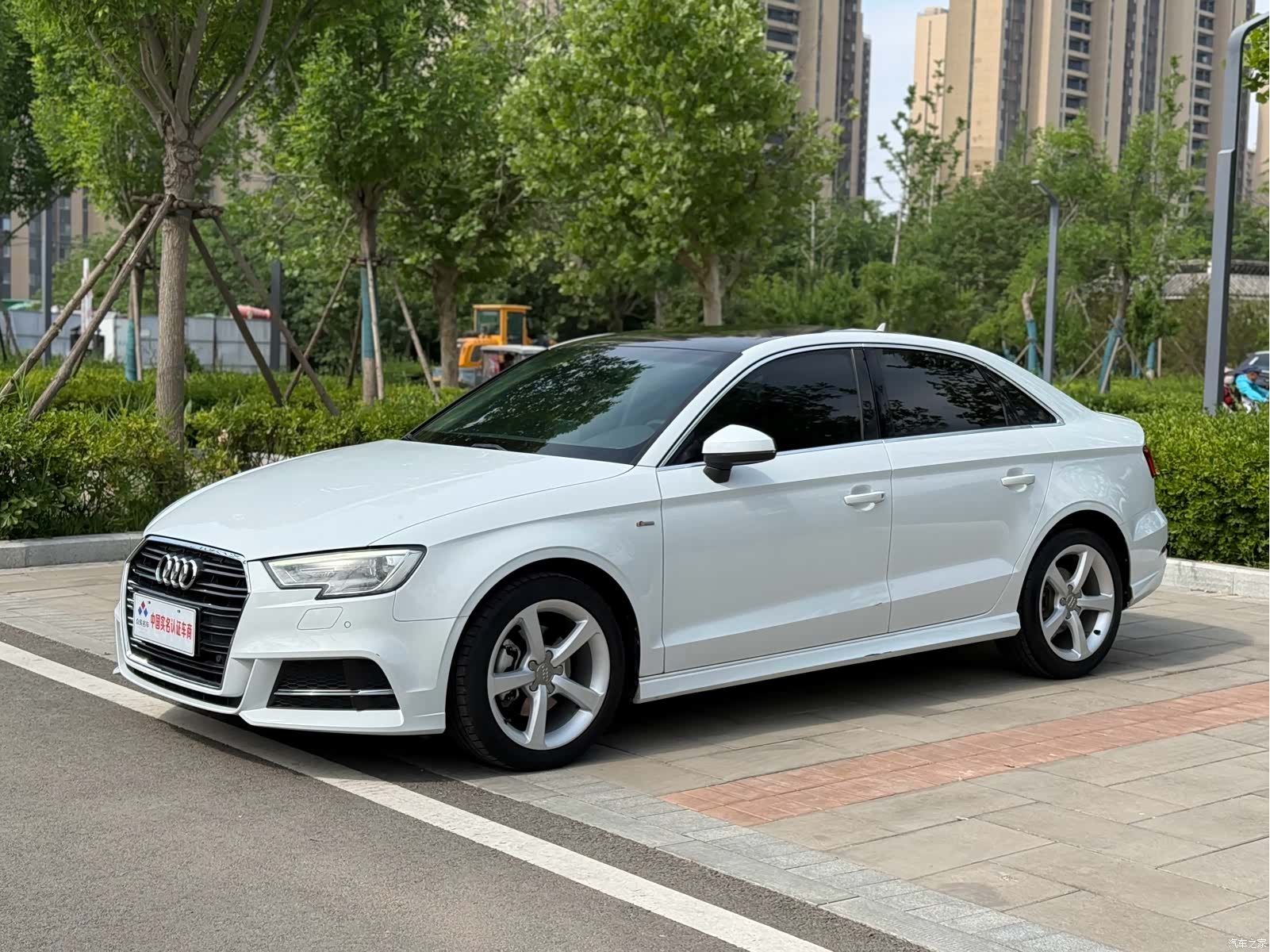 Audi A3, 2017 1