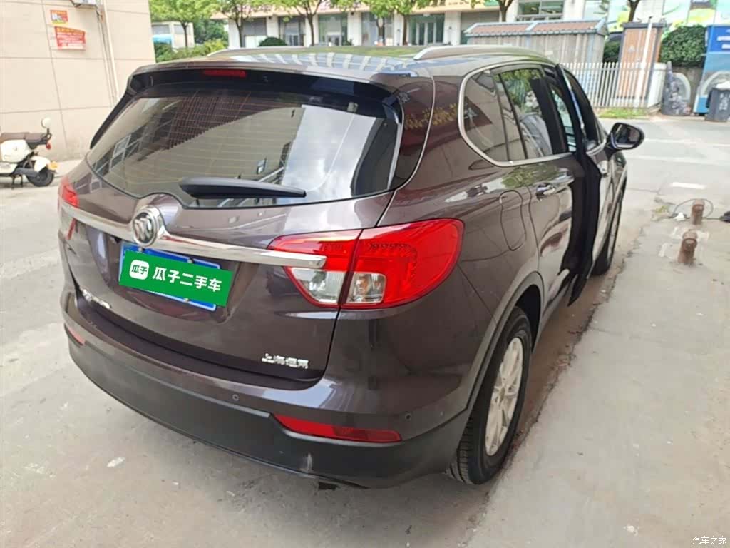 Buick Envision Plus, 2016 7