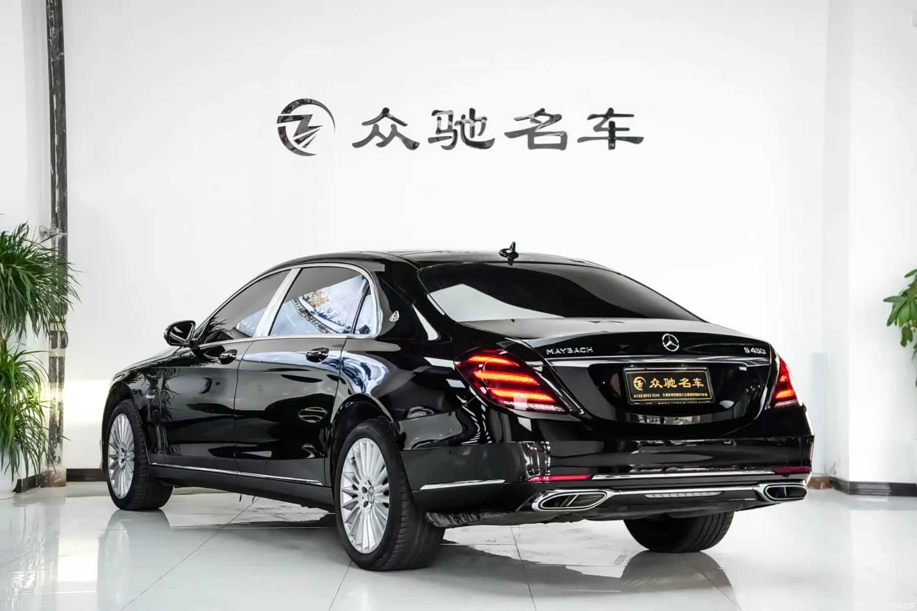 Maybach S-Class, 2019 12