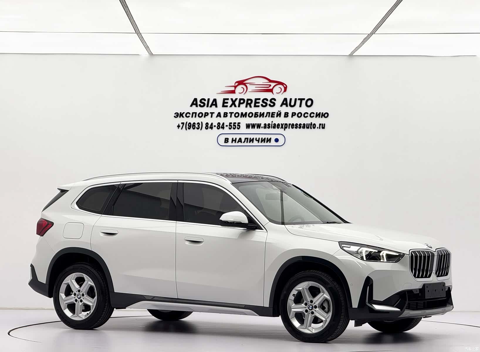 BMW X1, 2024 3