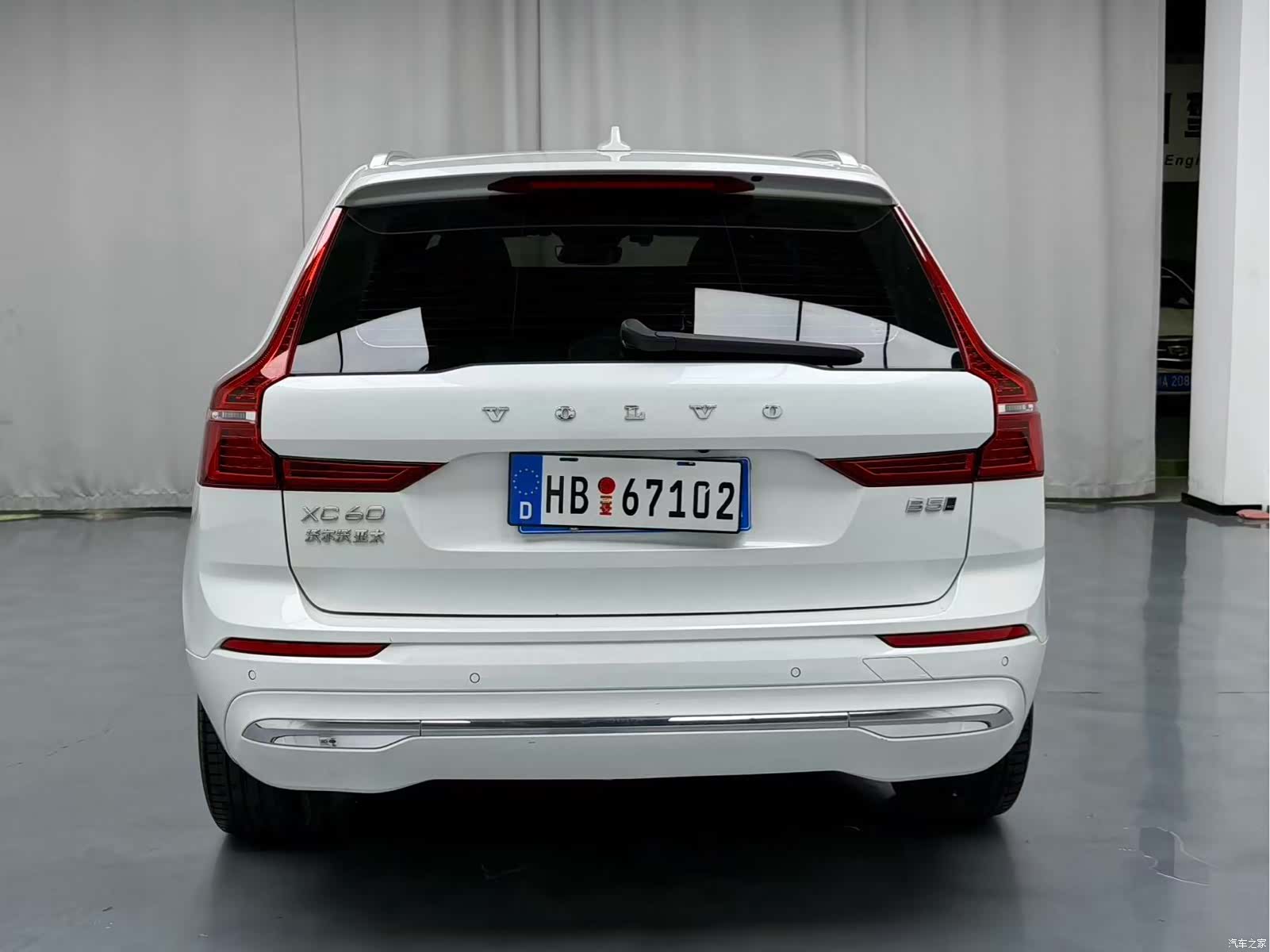 Volvo XC60, 2022 13