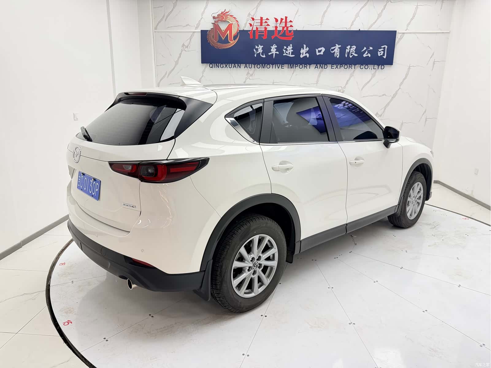 Mazda CX-5, 2023 6