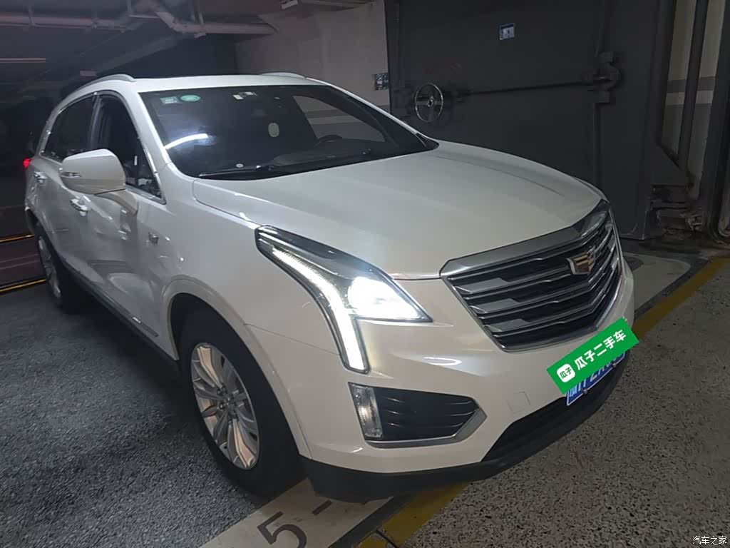 Cadillac XT5, 2019 22